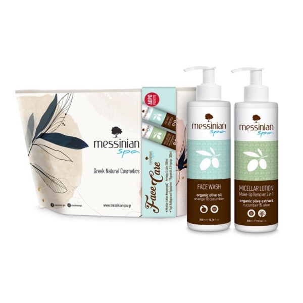 Messinian Spa P … Messinian Spa P …