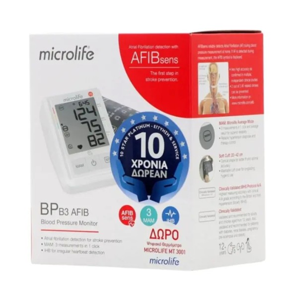 Microlife Promo …