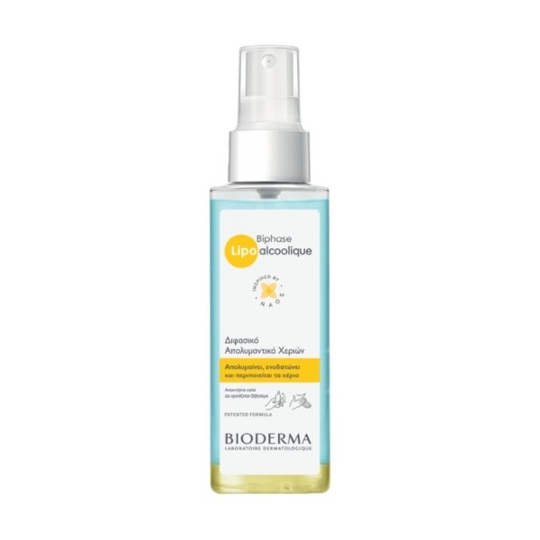Bioderma Lipo A … Bioderma Lipo A …