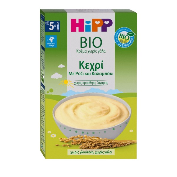 Hipp Βιολογική &hellip;