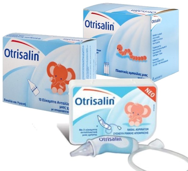 Otrisalin Ρινικ &hellip;