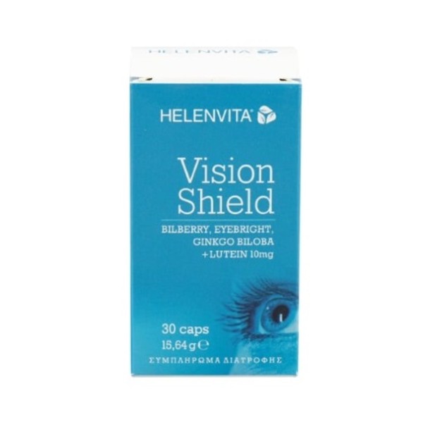 Helenvita Vision...