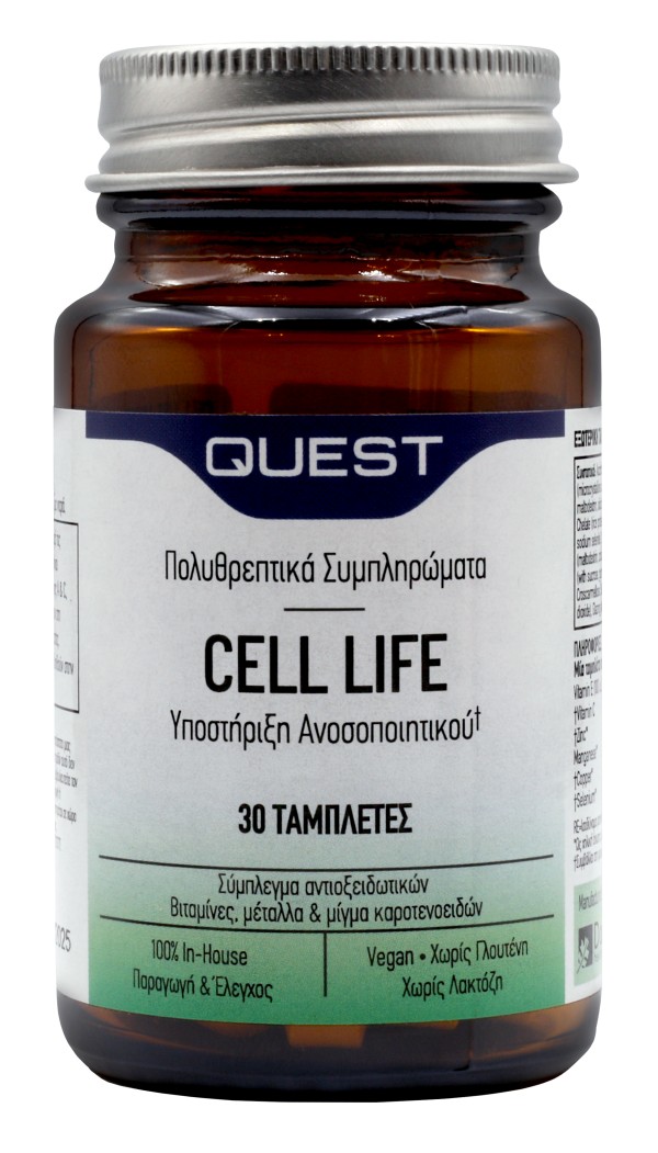 Quest Cell Life &hellip;