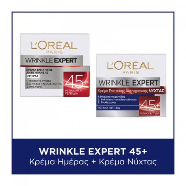 LOreal Paris Pr &hellip;