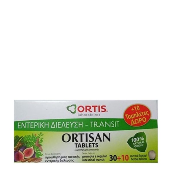 Ortis Ortisan T … Ortis Ortisan T …