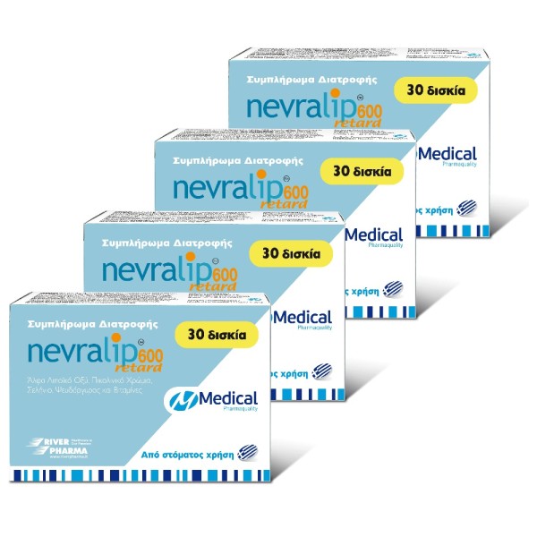 Nevralip 600 Re &hellip;
