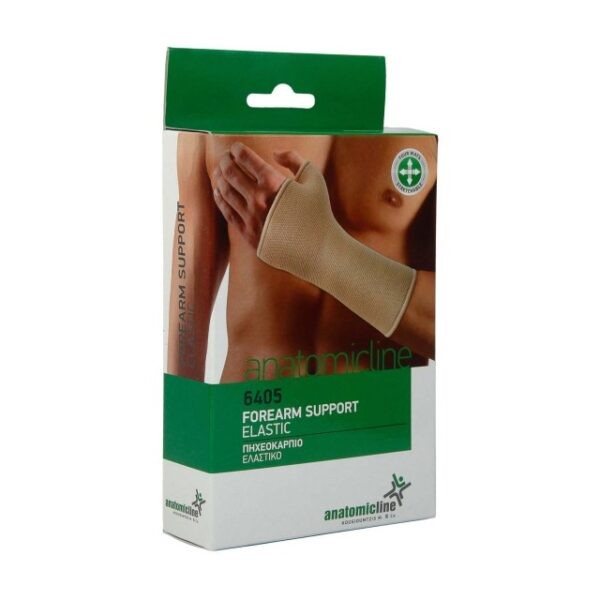 Anatomic Line Ε … Anatomic Line Ε …