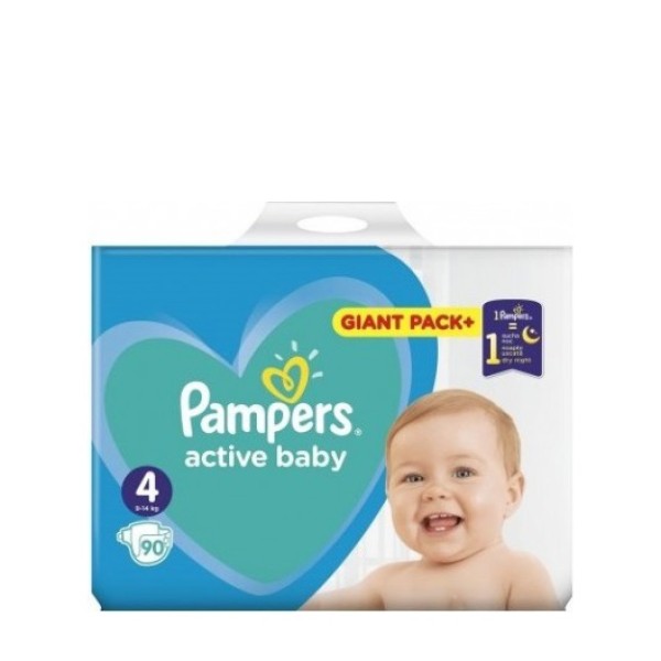 Pampers Active &hellip;