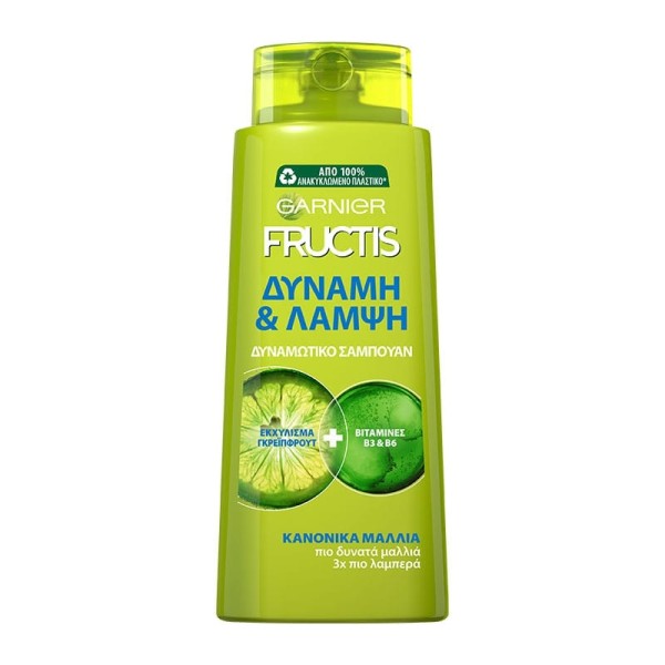 Garnier Fructis … Garnier Fructis …