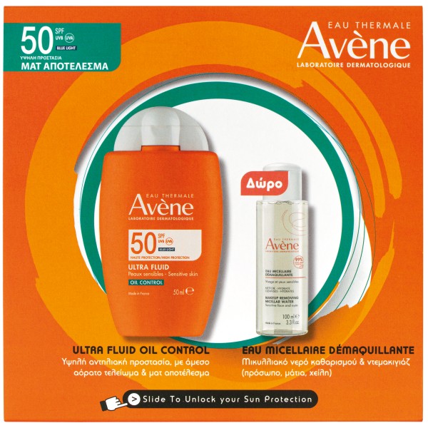 Avene Eau Therm …