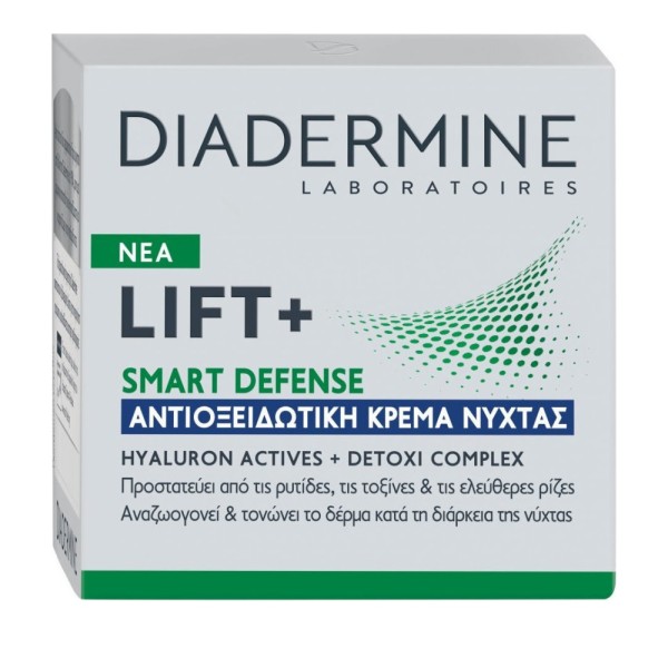 Diadermine Lift &hellip;