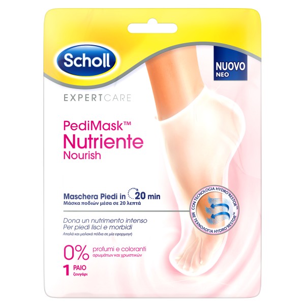 Scholl Ενυδατικ … Scholl Ενυδατικ …