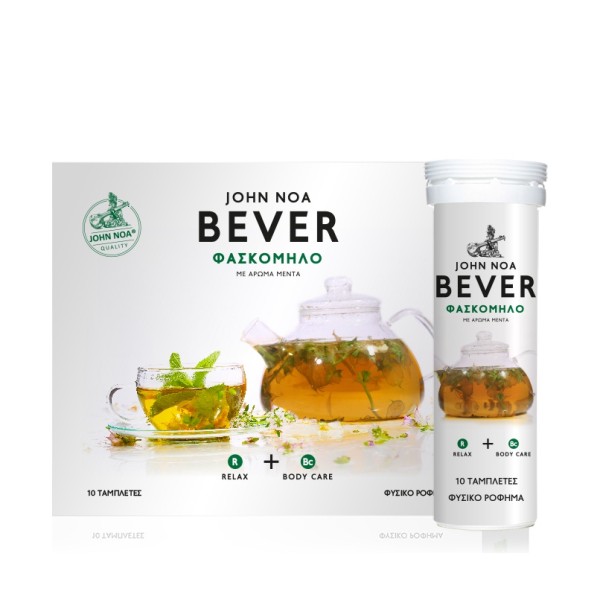 John Noa Bever &hellip;