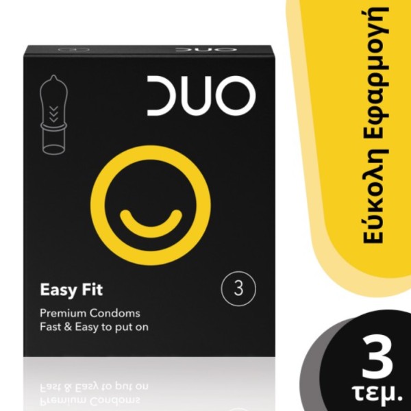 Duo Easy Fit Πρ …