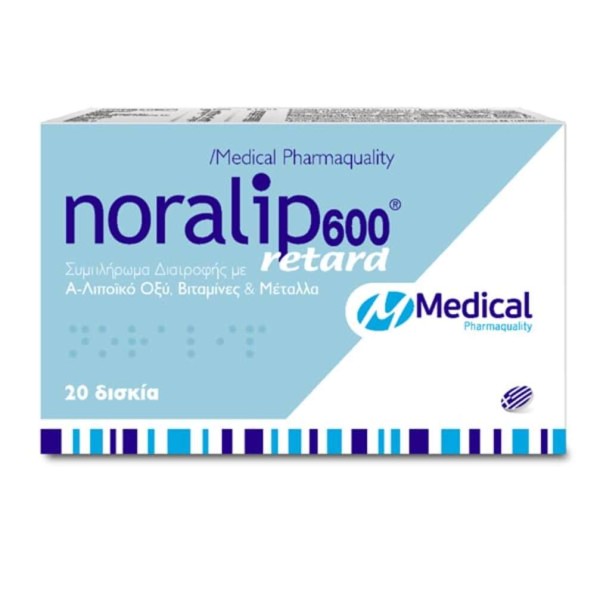 Medical Pharmaq …
