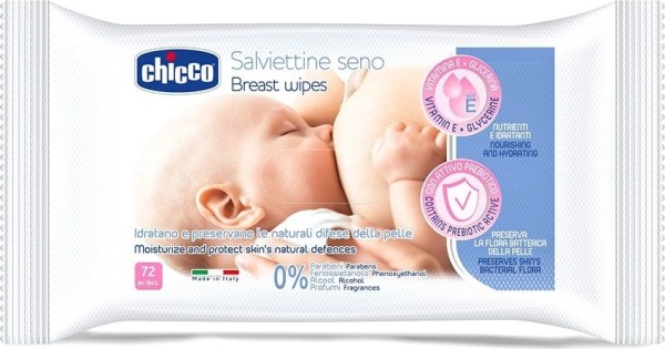 Chicco Μαντηλάκ …