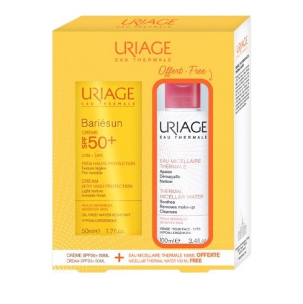 Uriage Bariesun &hellip;