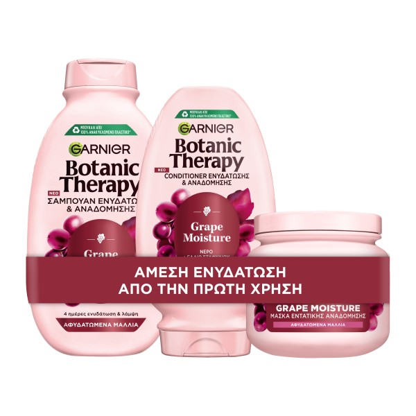 Garnier Set Bot … Garnier Set Bot …