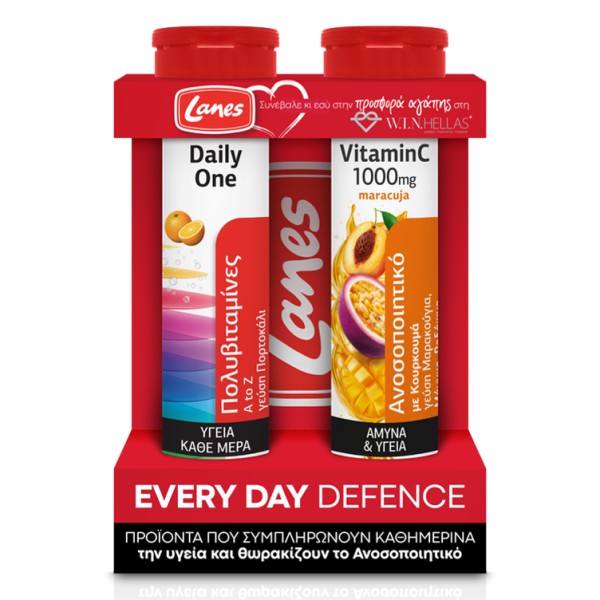 Lanes Promo Πολ &hellip;