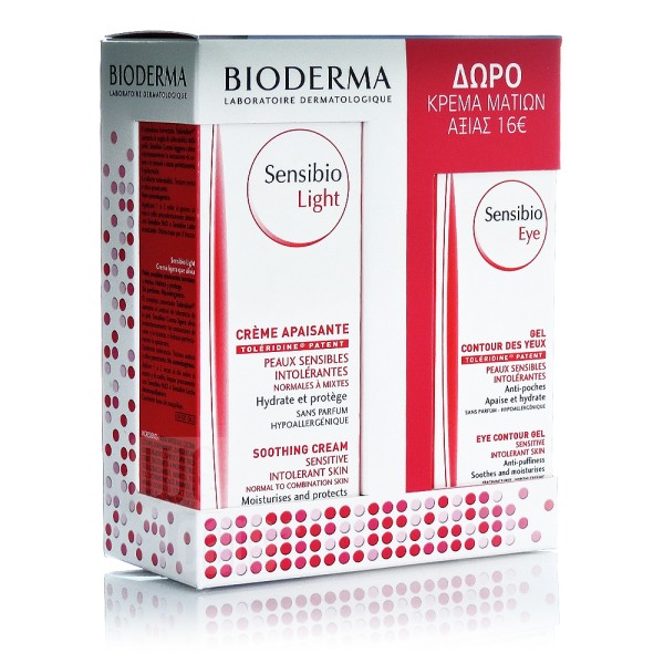 Bioderma Sensib &hellip;