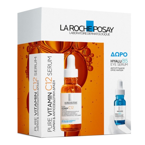 La Roche Posay … La Roche Posay …