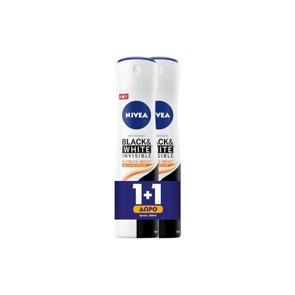 Nivea Promo Deo &hellip;