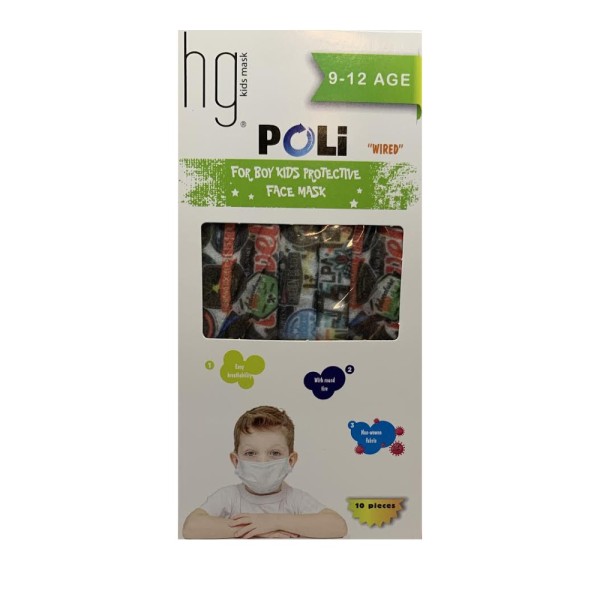 HG Poli 9-12 Ag &hellip;