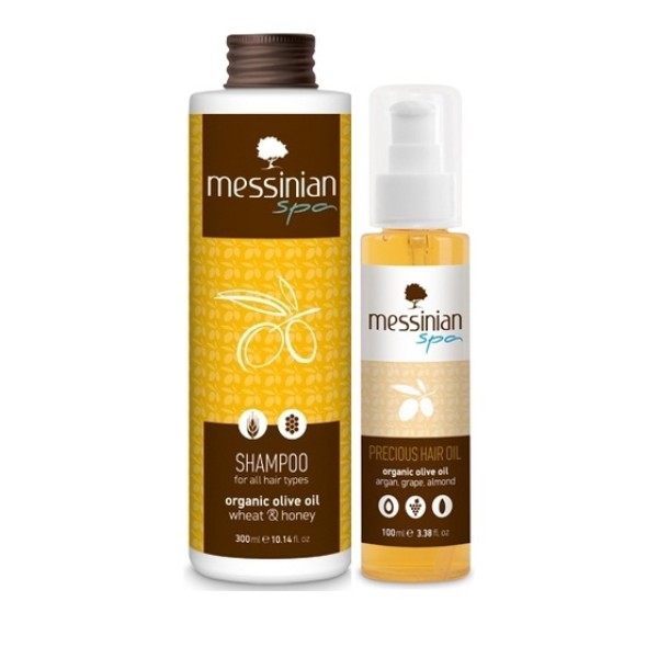 Messinian Spa P &hellip;