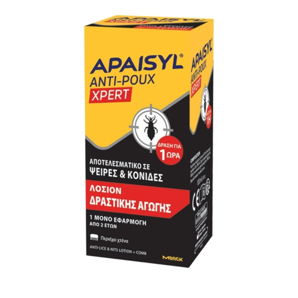 Apaisyl Xpert Α &hellip;