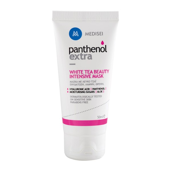 Panthenol Extra &hellip;