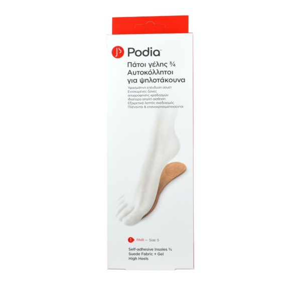 Podia Self-Adhe &hellip;