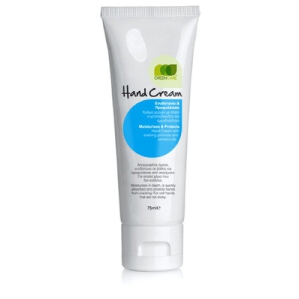 Green Care Hand … Green Care Hand …