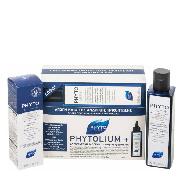 Phyto Promo Phy &hellip;