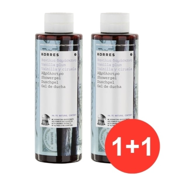 Korres Set Αφρό &hellip;
