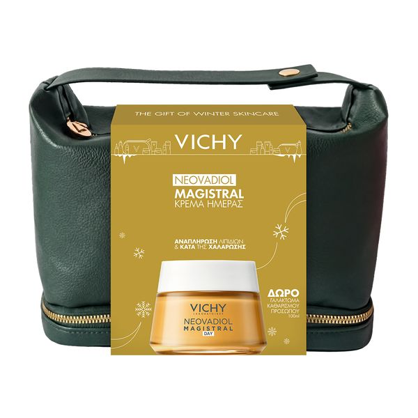 Vichy Promo Bag &hellip;