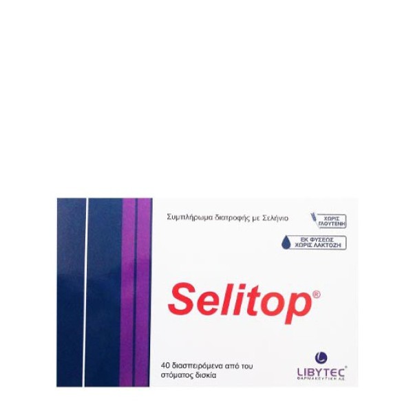 Libytec Selitop …