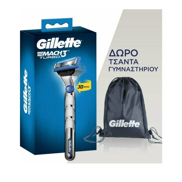 Gillette Mach3 &hellip;