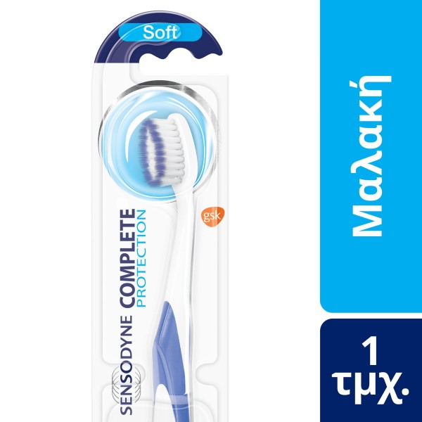 Sensodyne Compl &hellip;