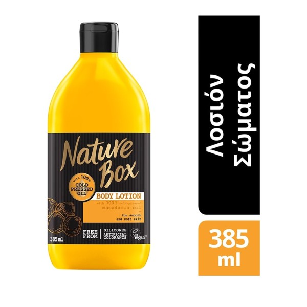 Nature Box Body …