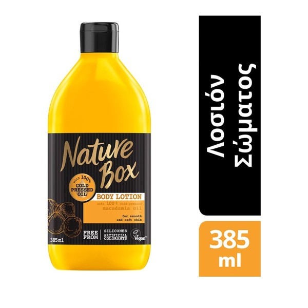 Nature Box Body &hellip;