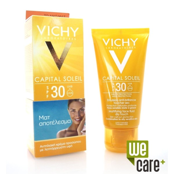 Vichy CS Λεπτόρ … Vichy CS Λεπτόρ …