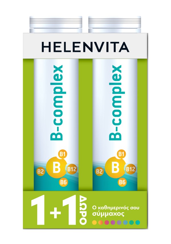 Helenvita B-Com &hellip;