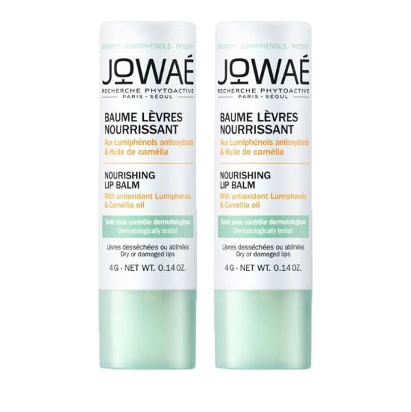 Jowae Promo Θρε … Jowae Promo Θρε …