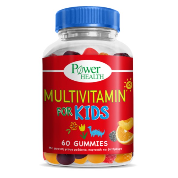 Power Health Mu &hellip;