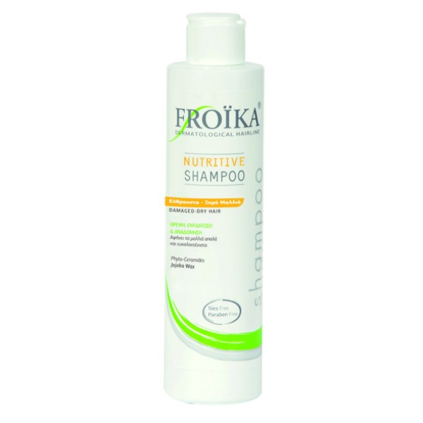 Froika, Nutriti &hellip;