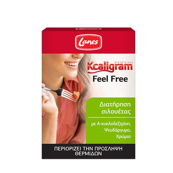 Lanes Kcaligram &hellip;