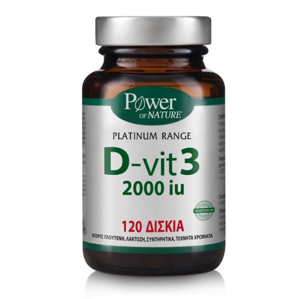 Power Health Cl &hellip;