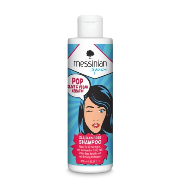 Messinian Spa P …