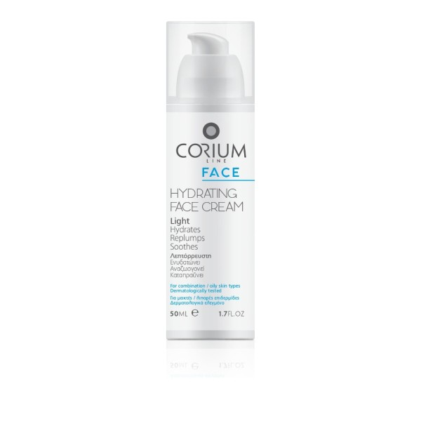 Corium Face Hyd … Corium Face Hyd …