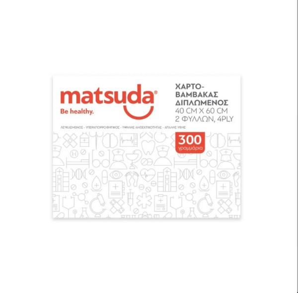 Matsuda Χαρτοβά …